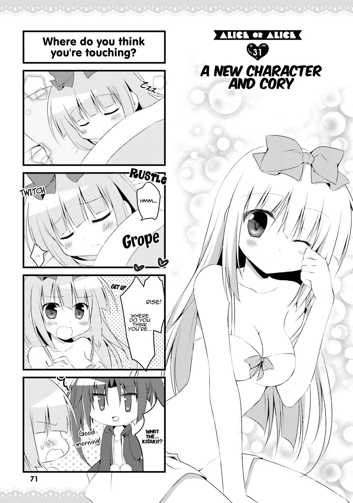 Page 1 Chapter 31 Alice or Alice