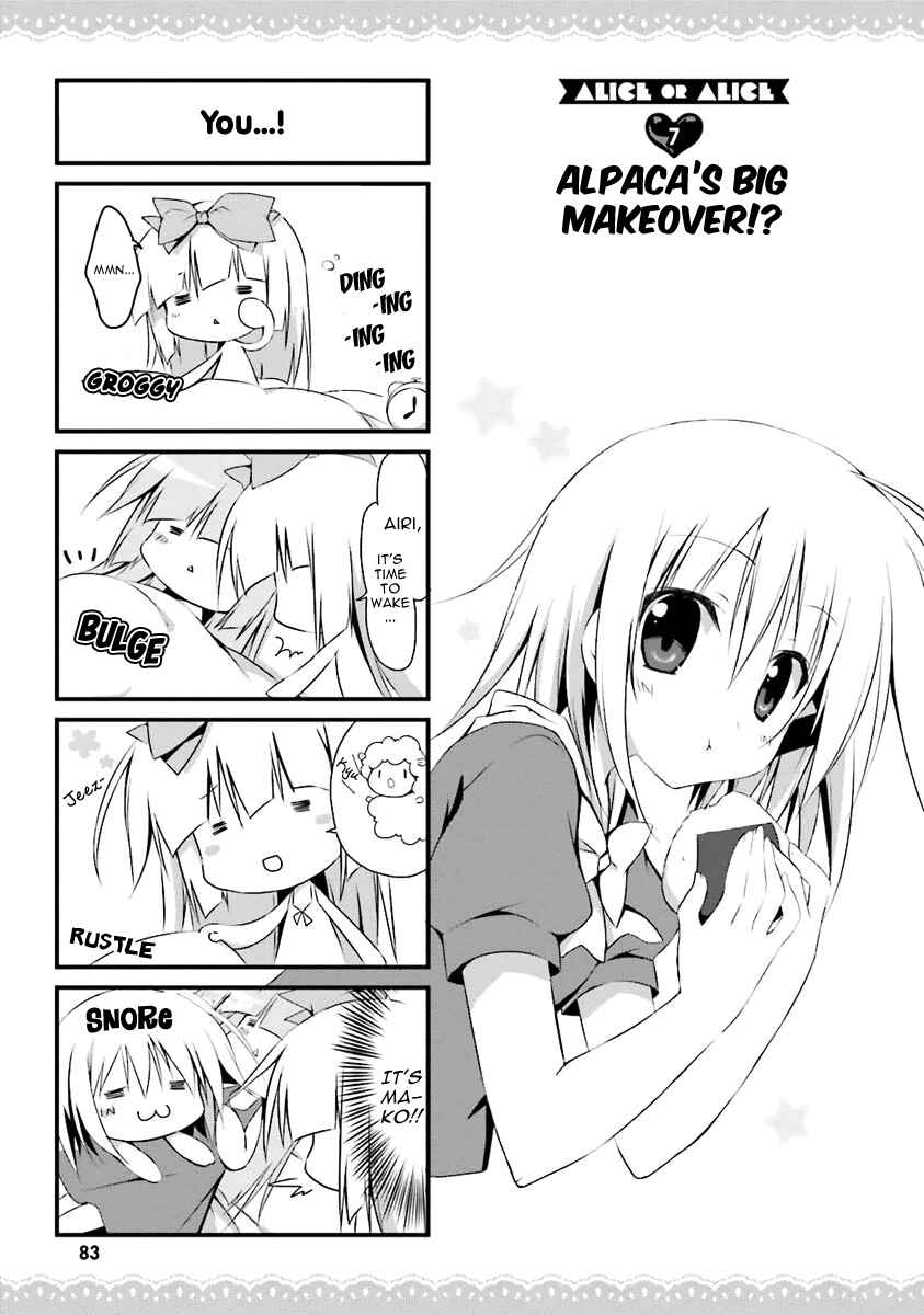 Page 1 Chapter 7 Alice or Alice