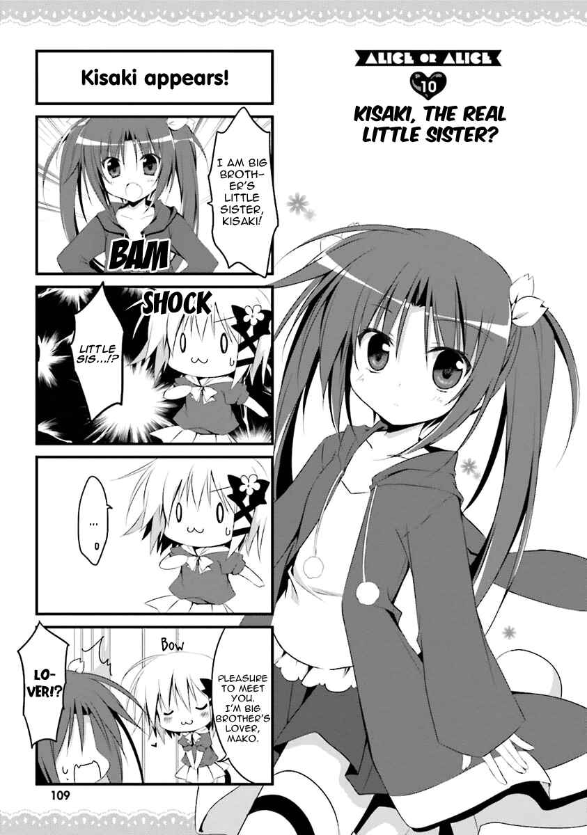 Page 1 Chapter 10 Alice or Alice