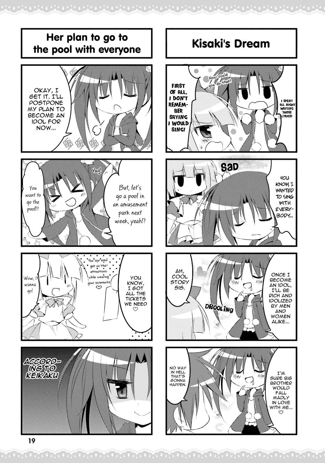 Page 23 Chapter 25 Alice or Alice