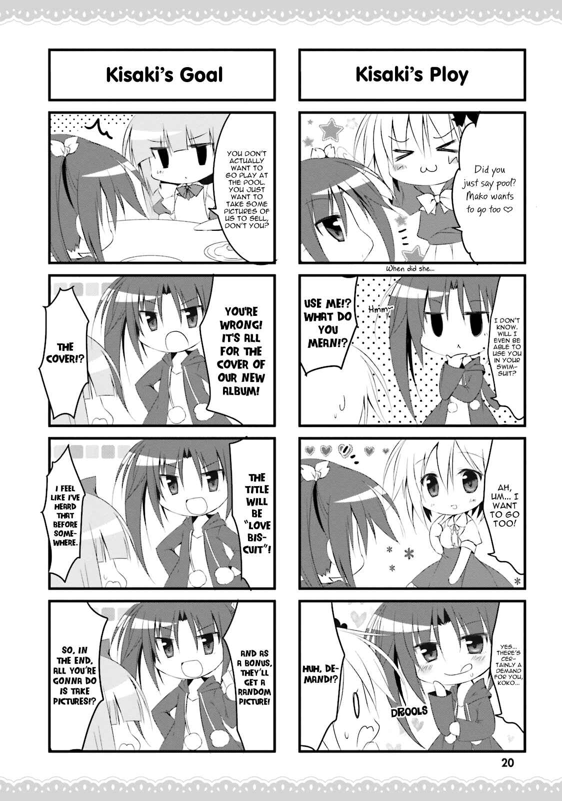 Page 24 Chapter 25 Alice or Alice