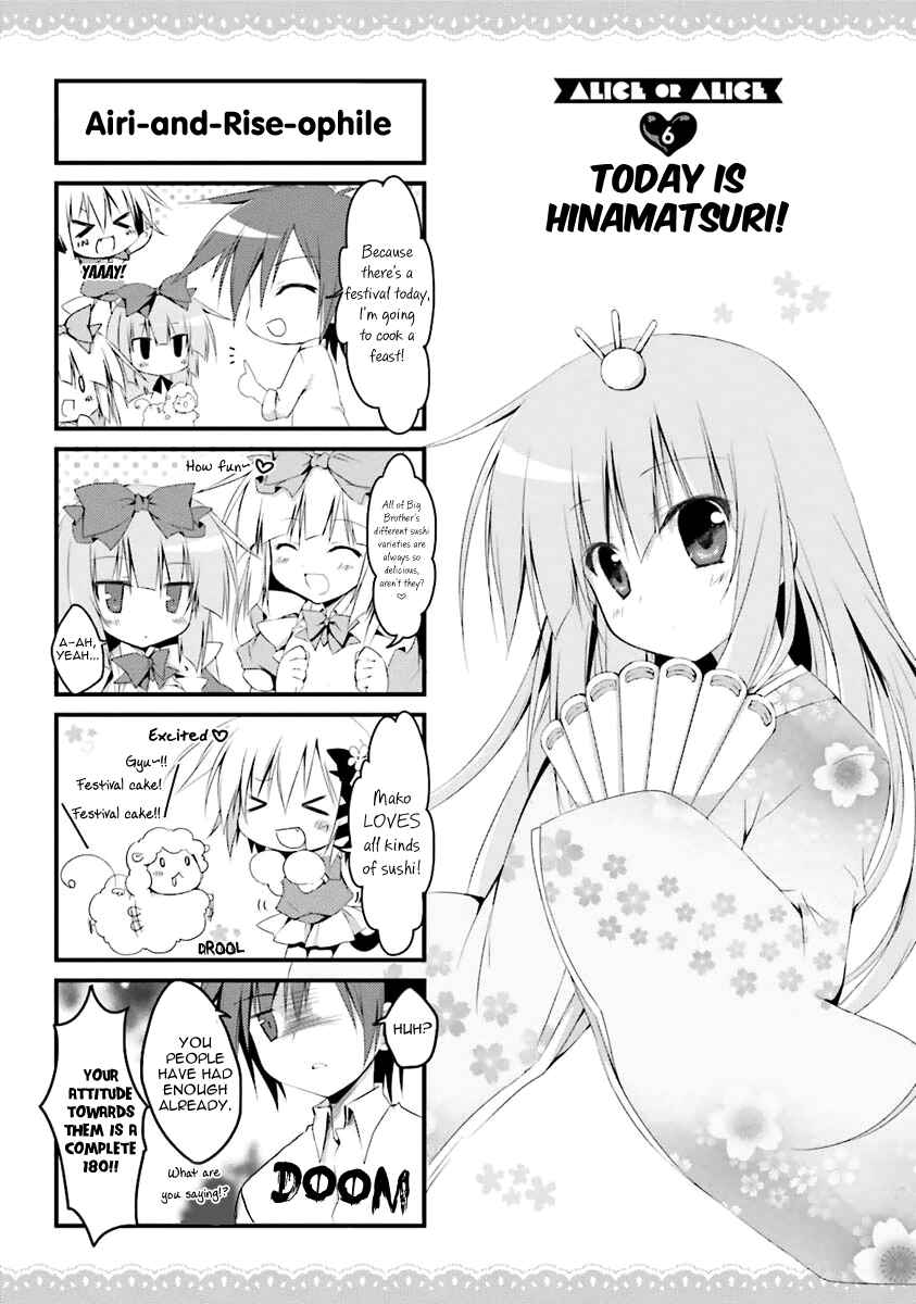 Page 1 Chapter 6 Alice or Alice