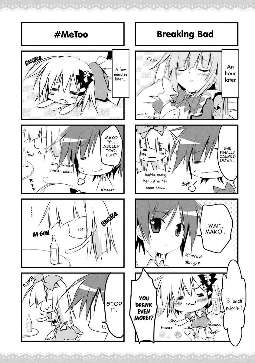 Page 6 Chapter 6 Alice or Alice
