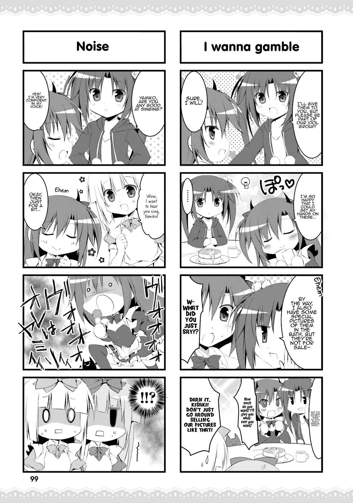 Page 3 Chapter 34 Alice or Alice