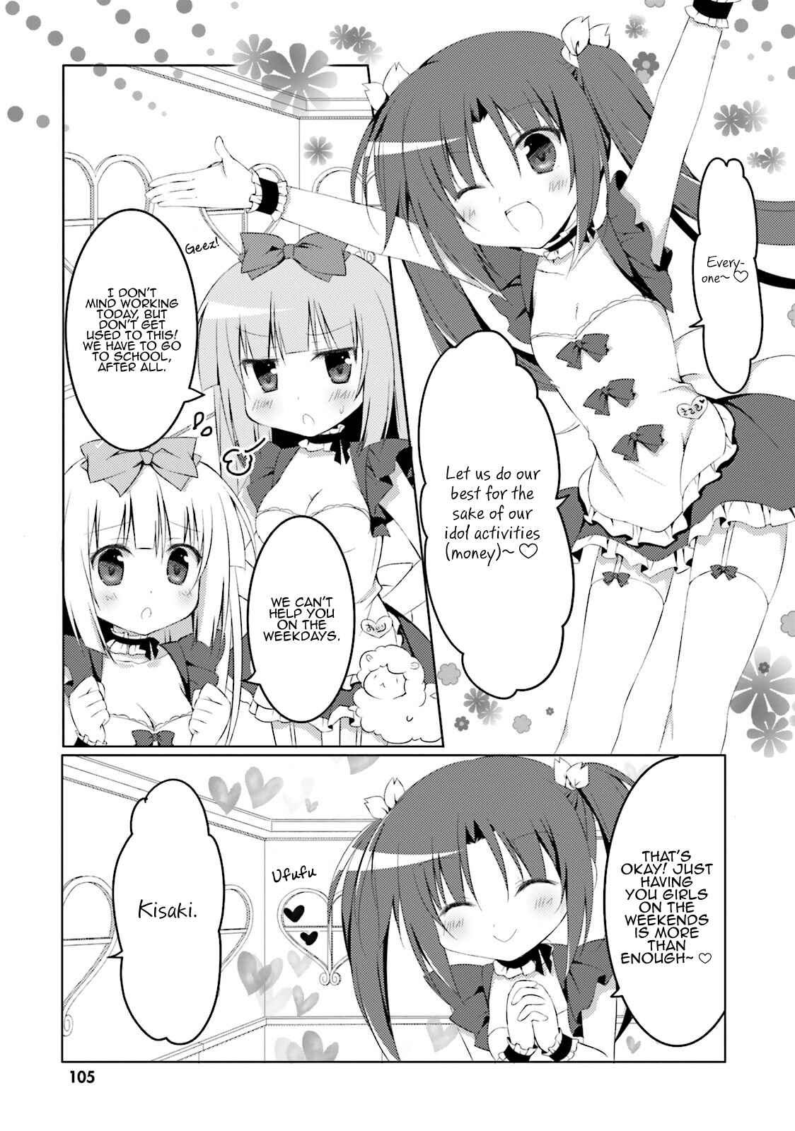 Page 9 Chapter 34 Alice or Alice