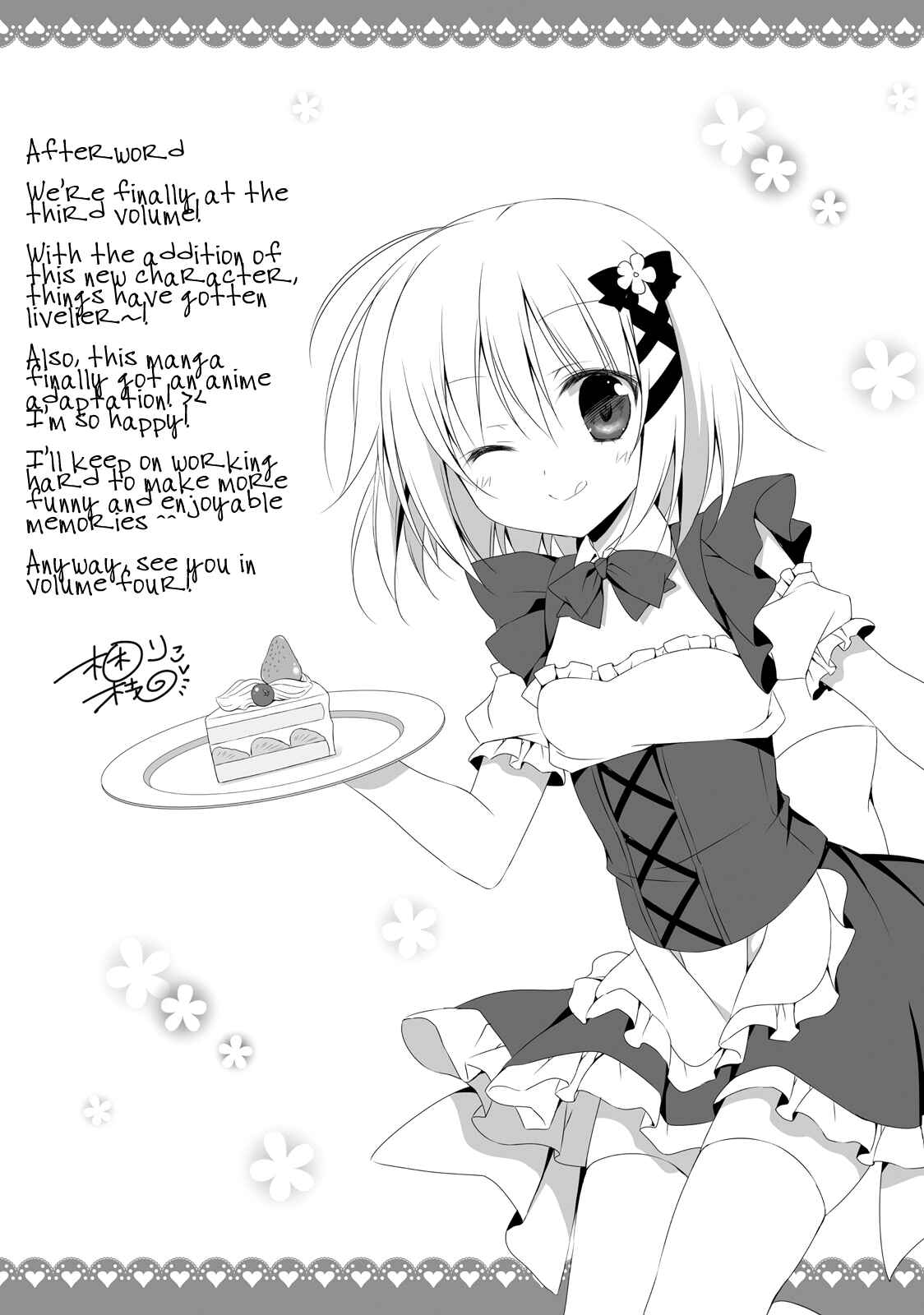 Page 10 Chapter 36 Alice or Alice