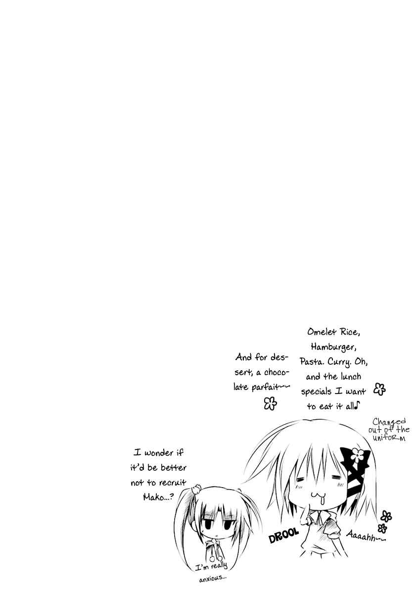 Page 9 Chapter 11 Alice or Alice