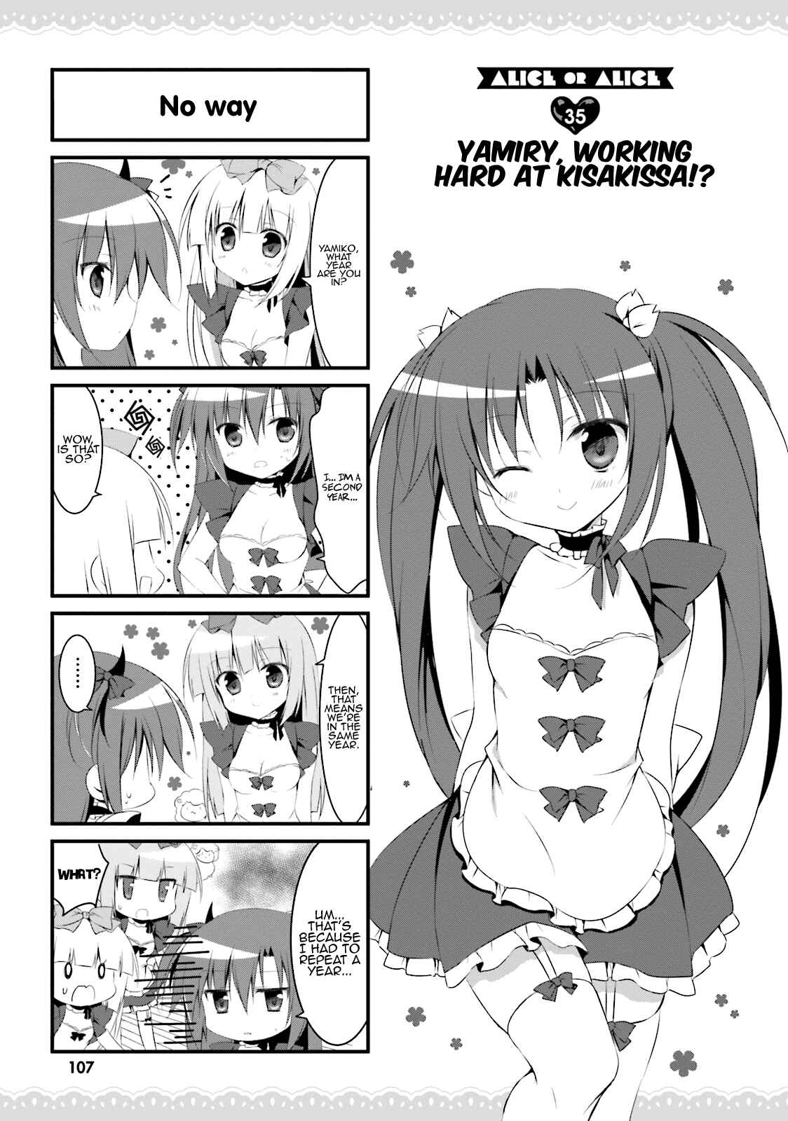 Page 1 Chapter 35 Alice or Alice