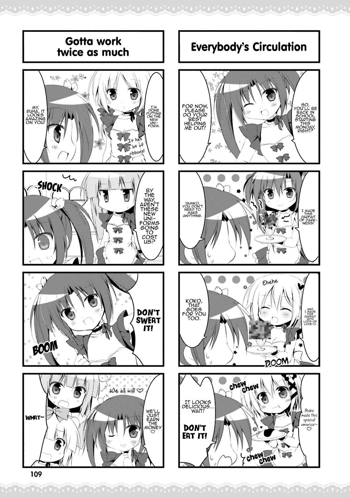 Page 3 Chapter 35 Alice or Alice