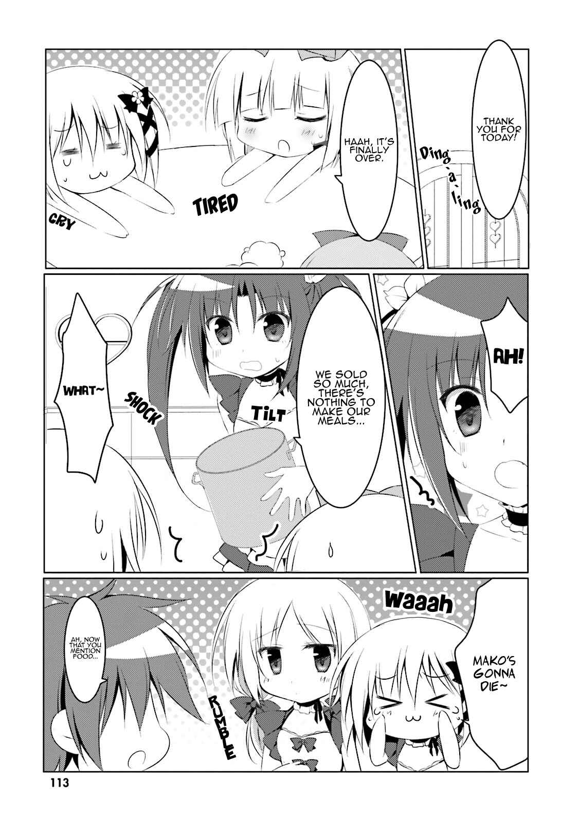 Page 7 Chapter 35 Alice or Alice