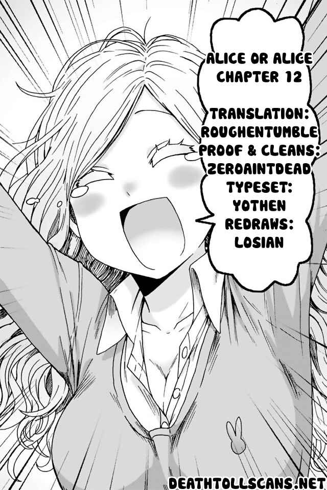 Page 16 Chapter 12 Alice or Alice