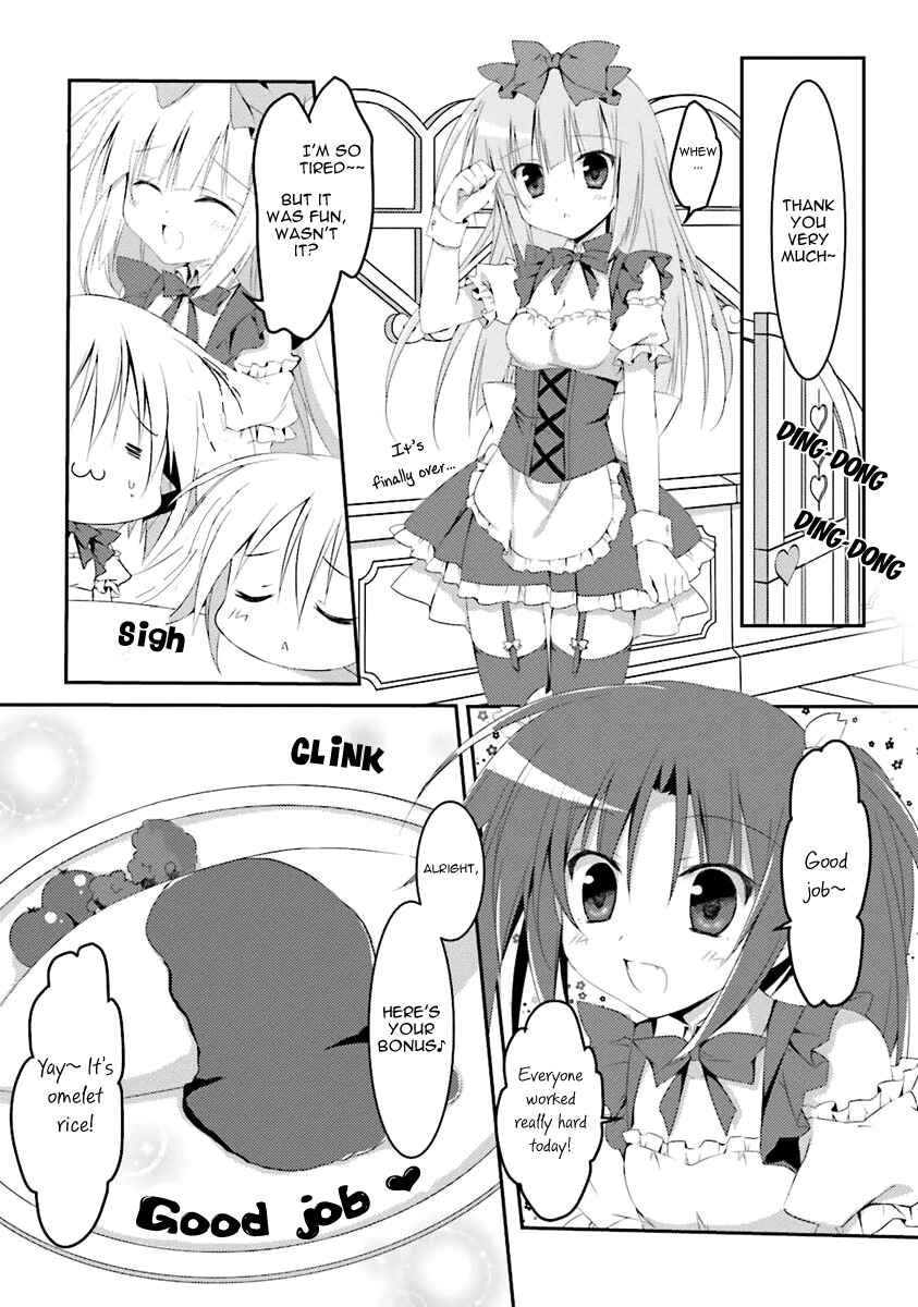 Page 7 Chapter 12 Alice or Alice