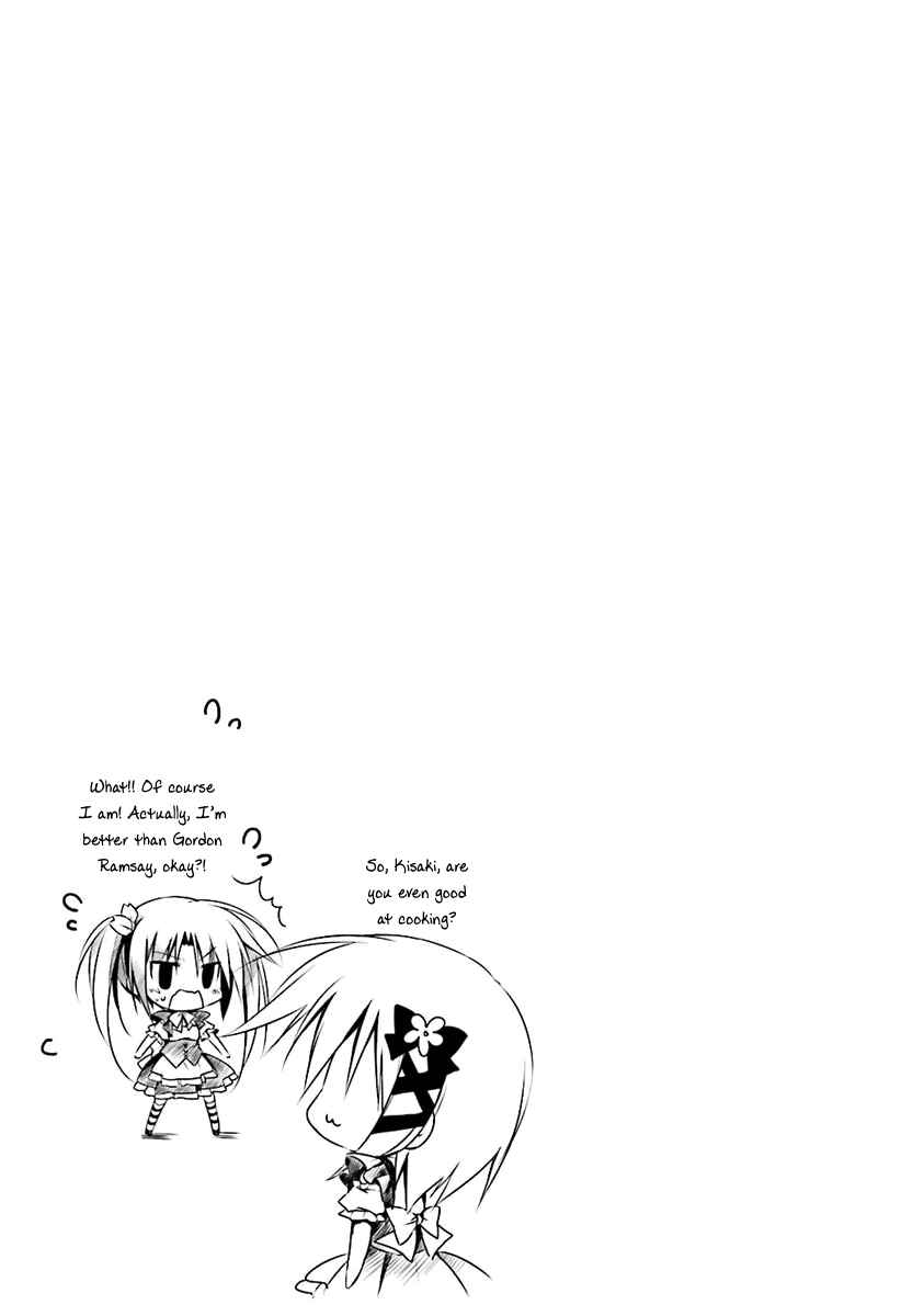 Page 9 Chapter 12 Alice or Alice