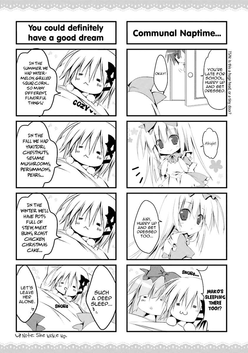 Page 3 Chapter 3 Alice or Alice