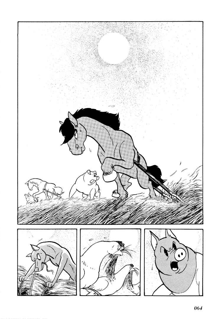 Page 11 Chapter 3 Shotaro Ishinomoris Animal Farm