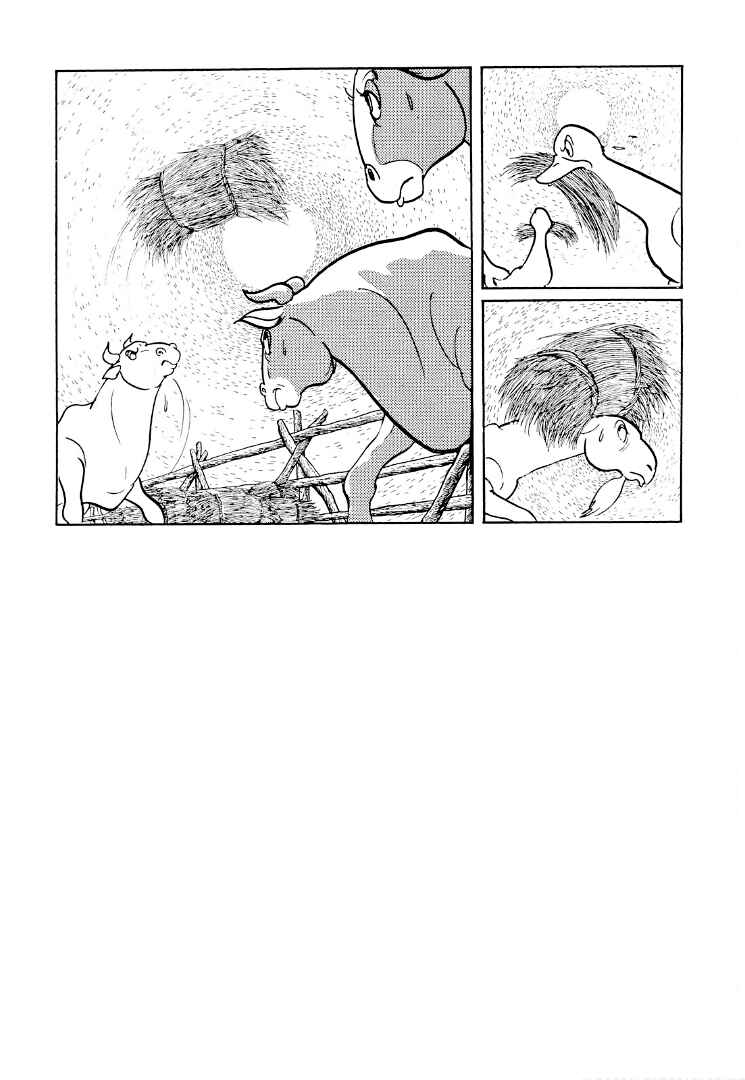 Page 12 Chapter 3 Shotaro Ishinomoris Animal Farm