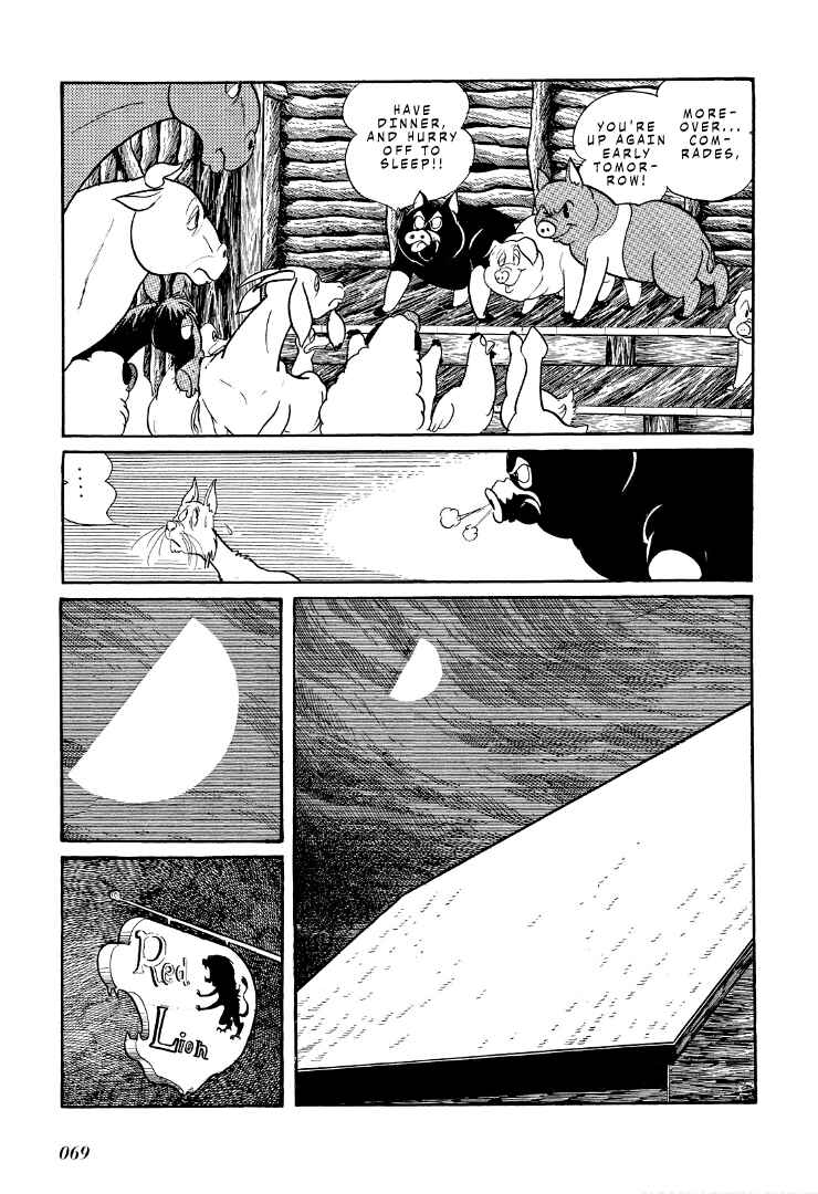 Page 15 Chapter 3 Shotaro Ishinomoris Animal Farm
