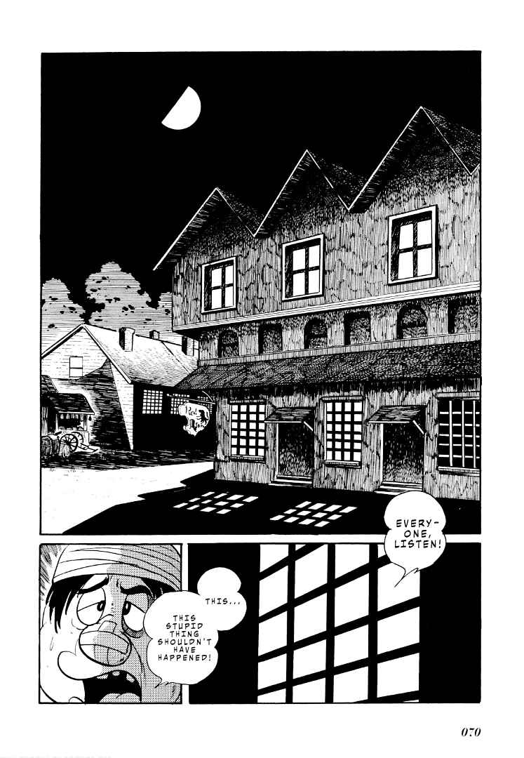 Page 16 Chapter 3 Shotaro Ishinomoris Animal Farm