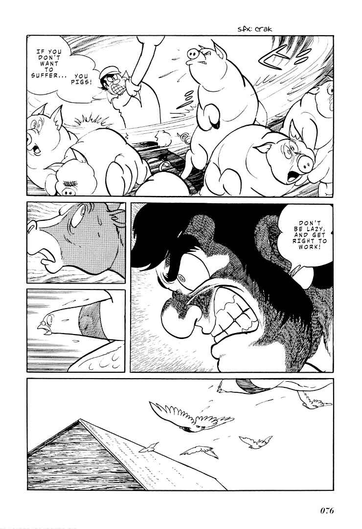 Page 22 Chapter 3 Shotaro Ishinomoris Animal Farm