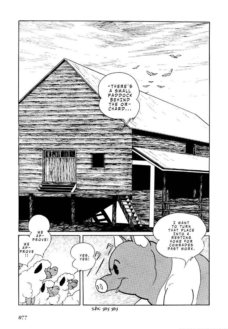 Page 23 Chapter 3 Shotaro Ishinomoris Animal Farm