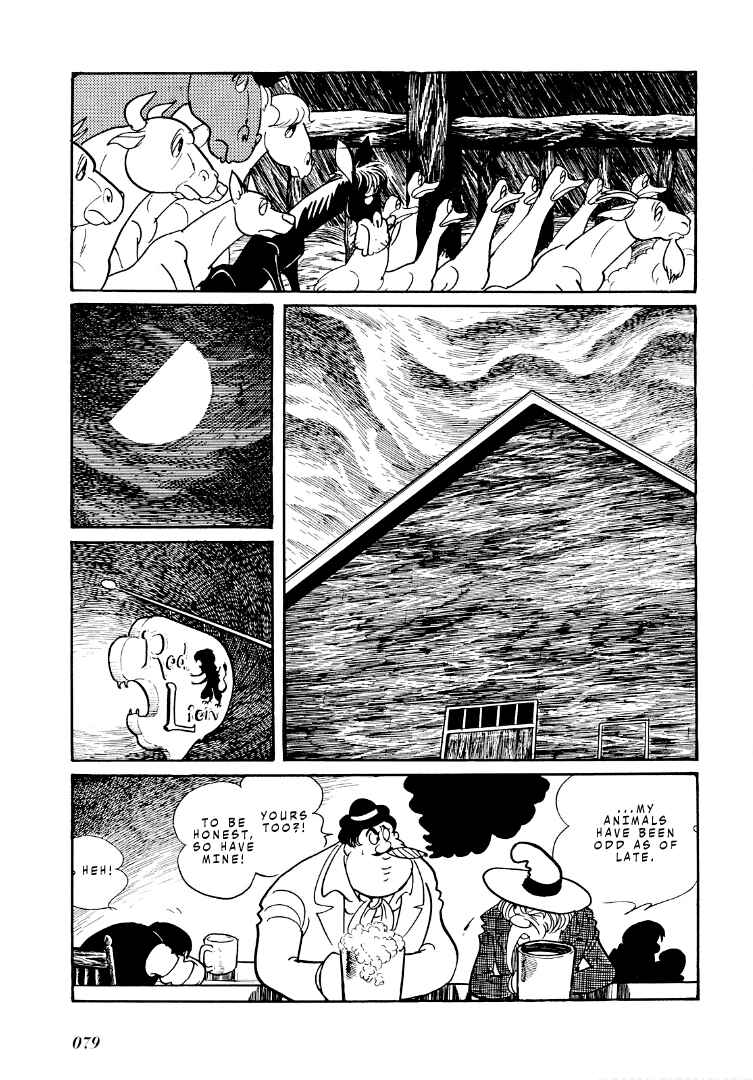 Page 25 Chapter 3 Shotaro Ishinomoris Animal Farm