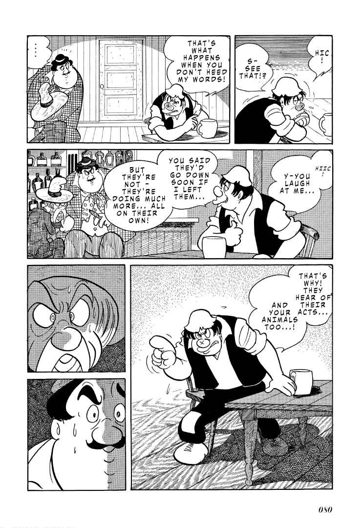 Page 26 Chapter 3 Shotaro Ishinomoris Animal Farm