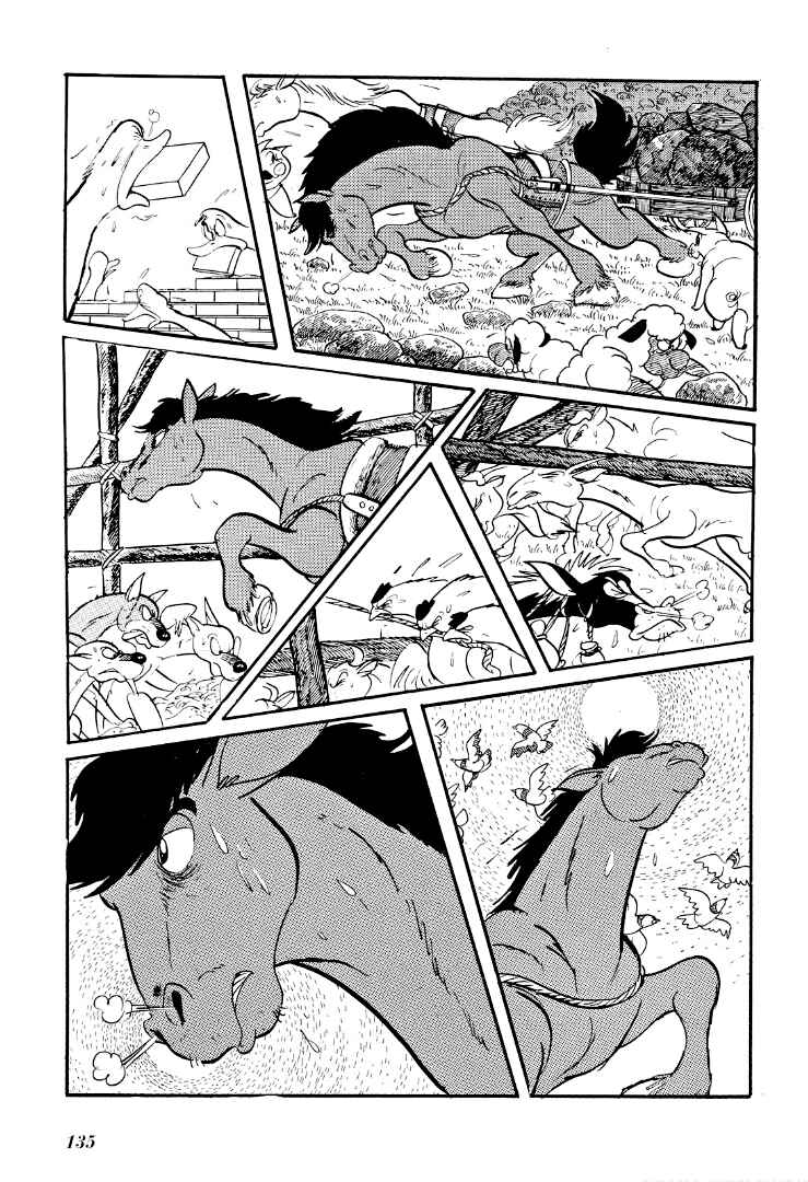 Page 2 Chapter 7 Shotaro Ishinomoris Animal Farm