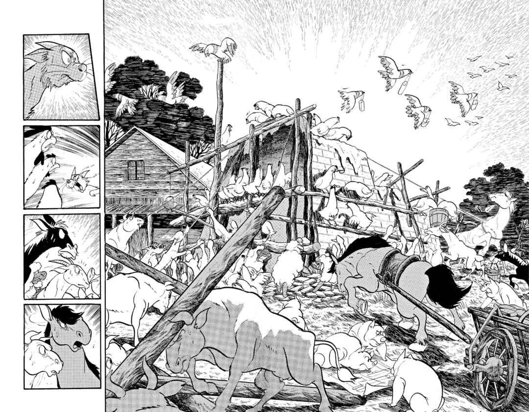 Page 3 Chapter 7 Shotaro Ishinomoris Animal Farm