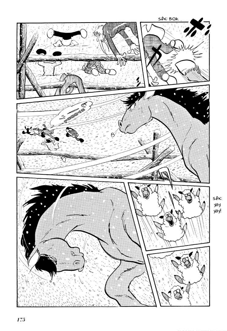 Page 21 Chapter 8 Shotaro Ishinomoris Animal Farm