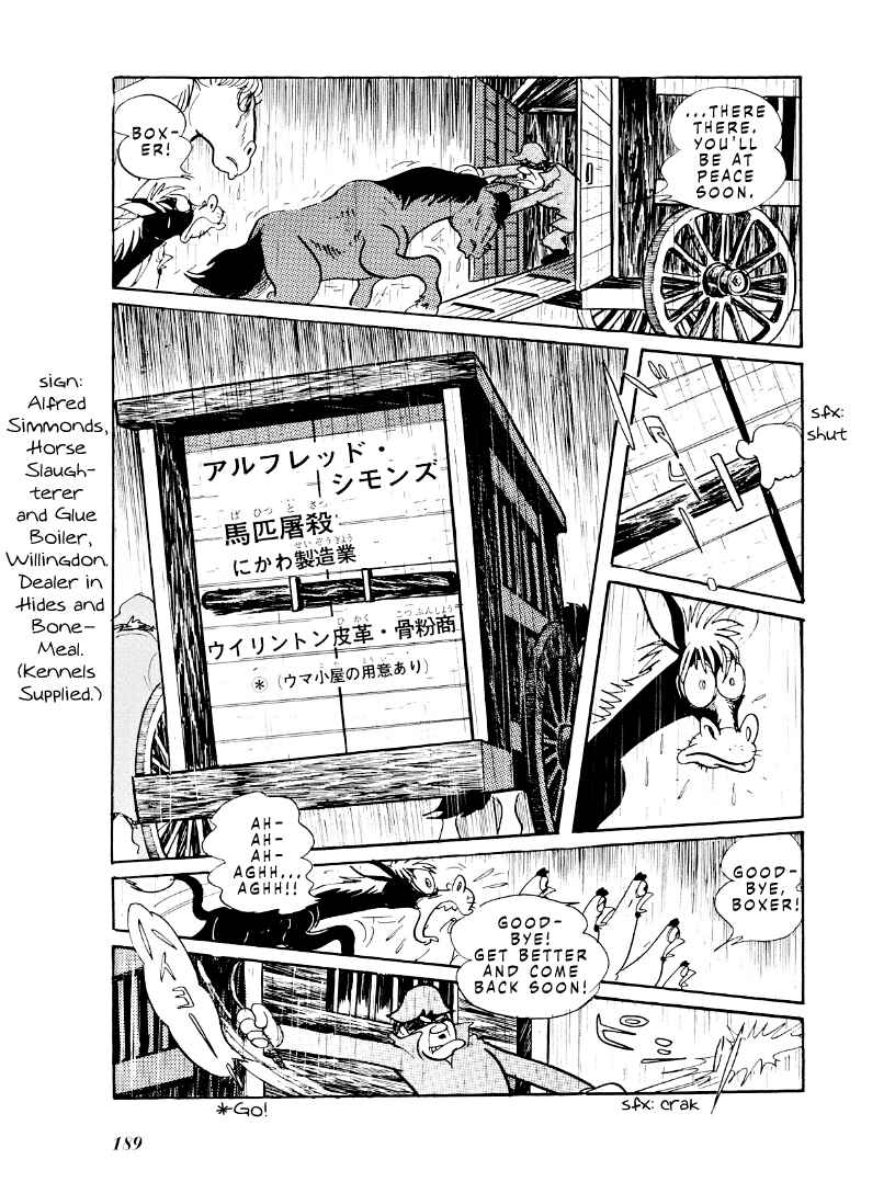 Page 12 Chapter 9 Shotaro Ishinomoris Animal Farm