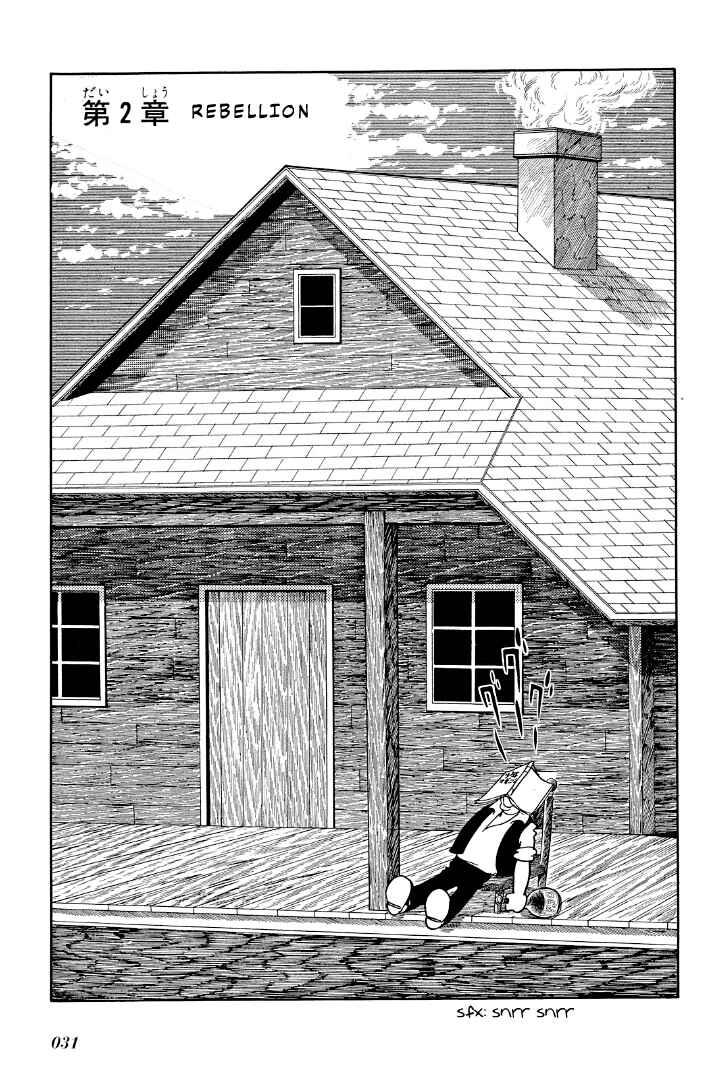Page 1 Chapter 2 Shotaro Ishinomoris Animal Farm