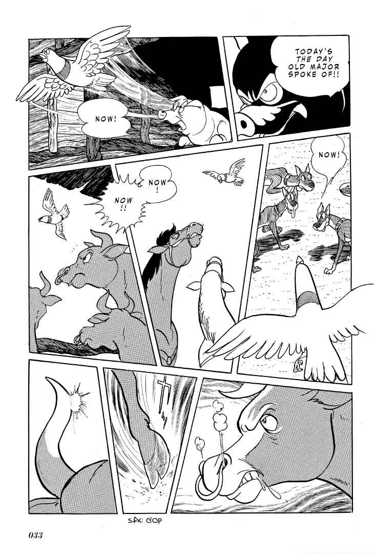 Page 3 Chapter 2 Shotaro Ishinomoris Animal Farm