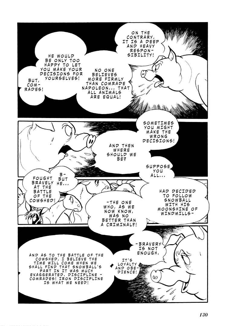 Page 15 Chapter 6 Shotaro Ishinomoris Animal Farm
