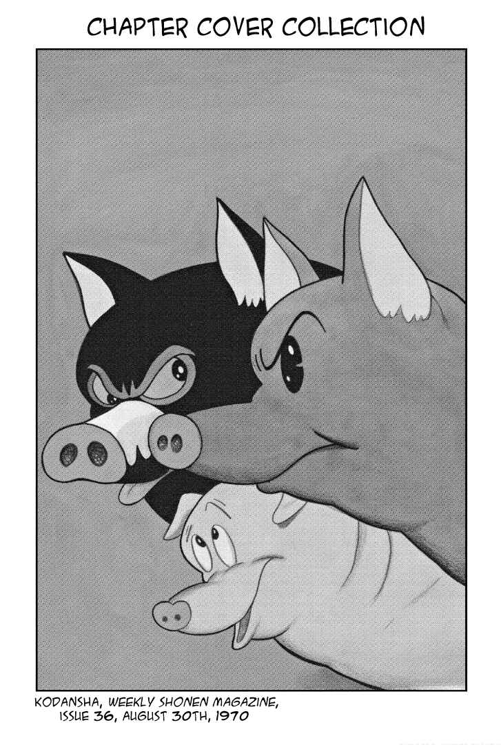 Page 1 Chapter 10.1 Shotaro Ishinomoris Animal Farm