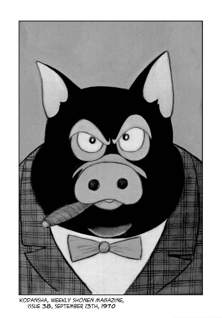 Page 3 Chapter 10.1 Shotaro Ishinomoris Animal Farm