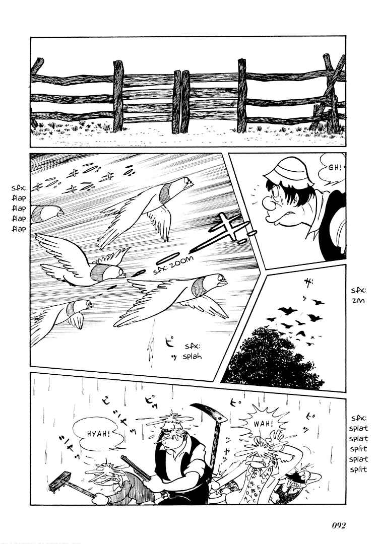 Page 11 Chapter 4 Shotaro Ishinomoris Animal Farm