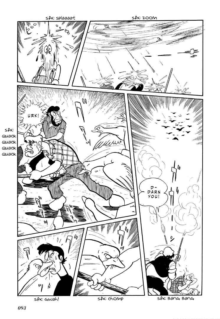 Page 12 Chapter 4 Shotaro Ishinomoris Animal Farm