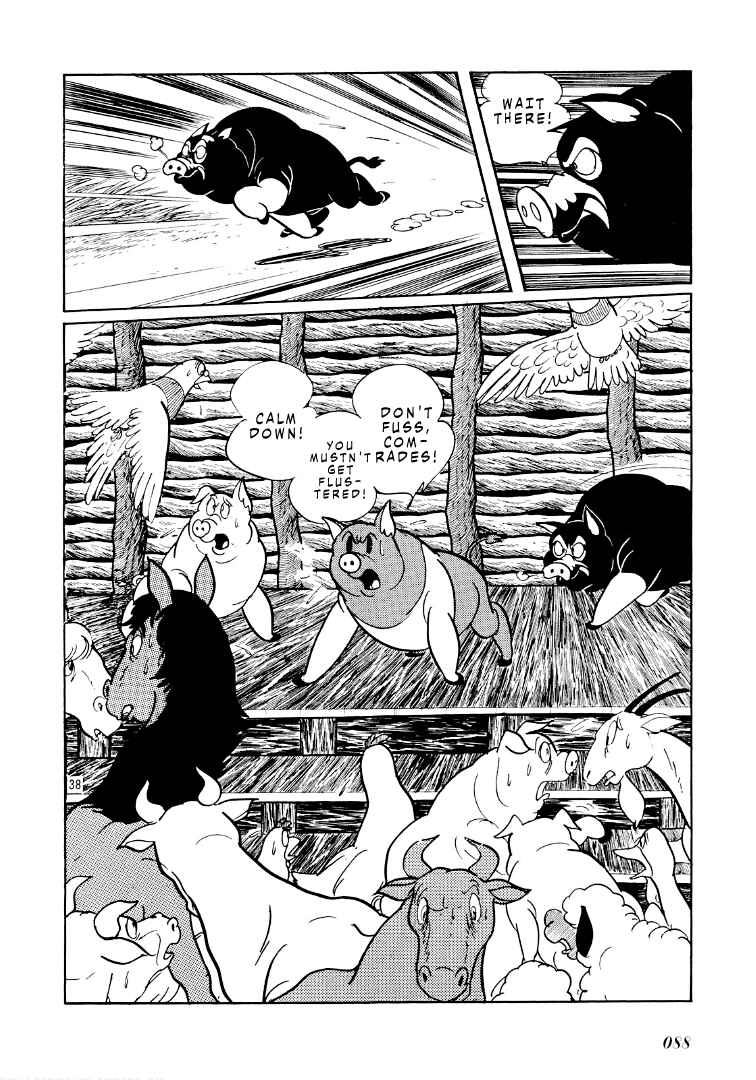 Page 7 Chapter 4 Shotaro Ishinomoris Animal Farm