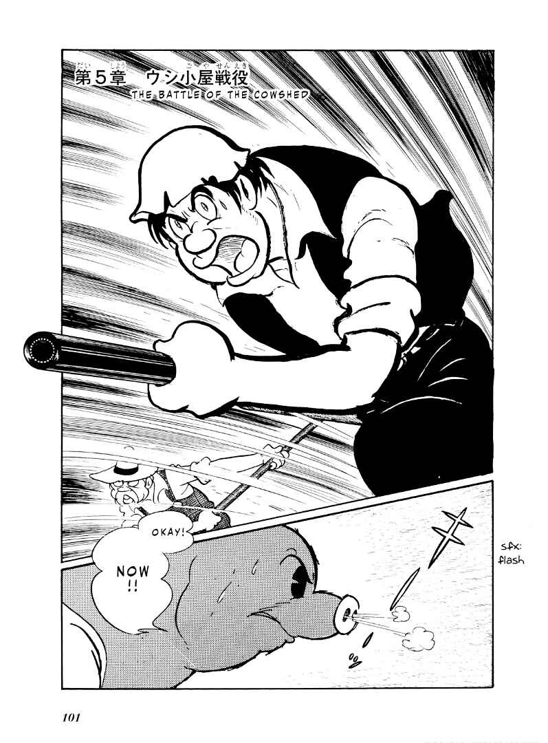 Page 1 Chapter 5 Shotaro Ishinomoris Animal Farm
