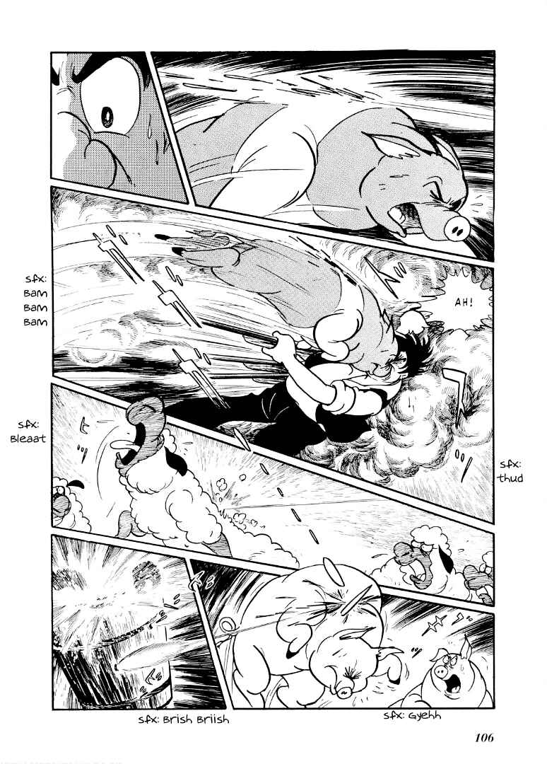 Page 5 Chapter 5 Shotaro Ishinomoris Animal Farm
