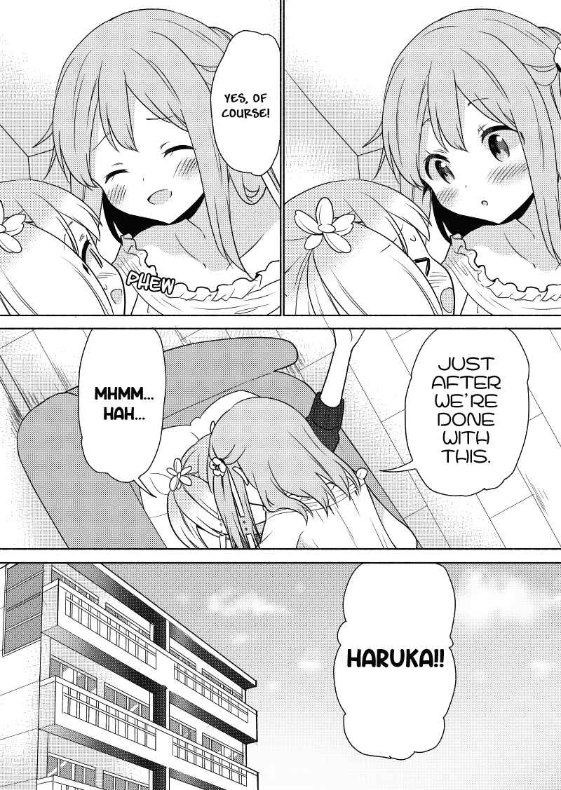 Page 5 Chapter Unknown_2517 Sakura Trick - A short manga about Haruka and Yuu moving in (Doujinshi)