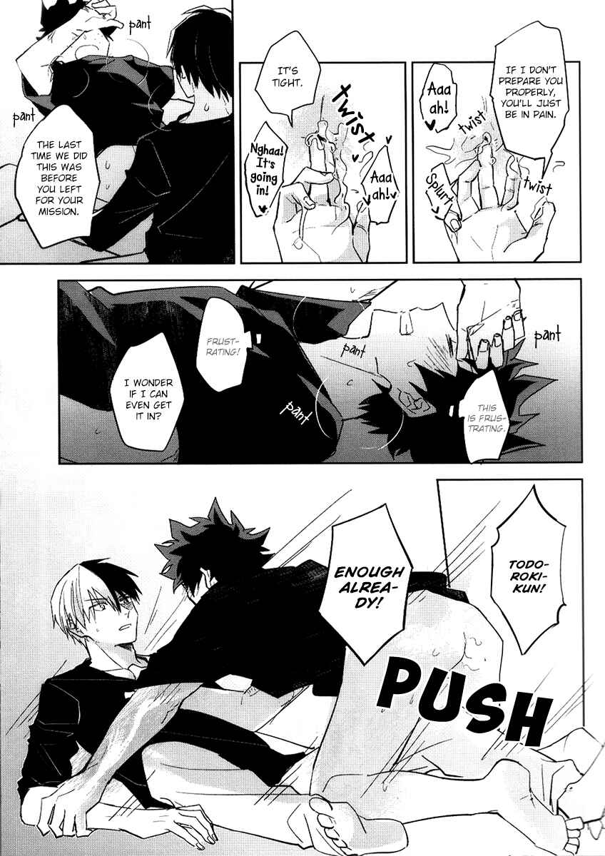 Page 11 Chapter Unknown_6f0b Boku no Hero Academia - Mou Gaman Nante Dekinai