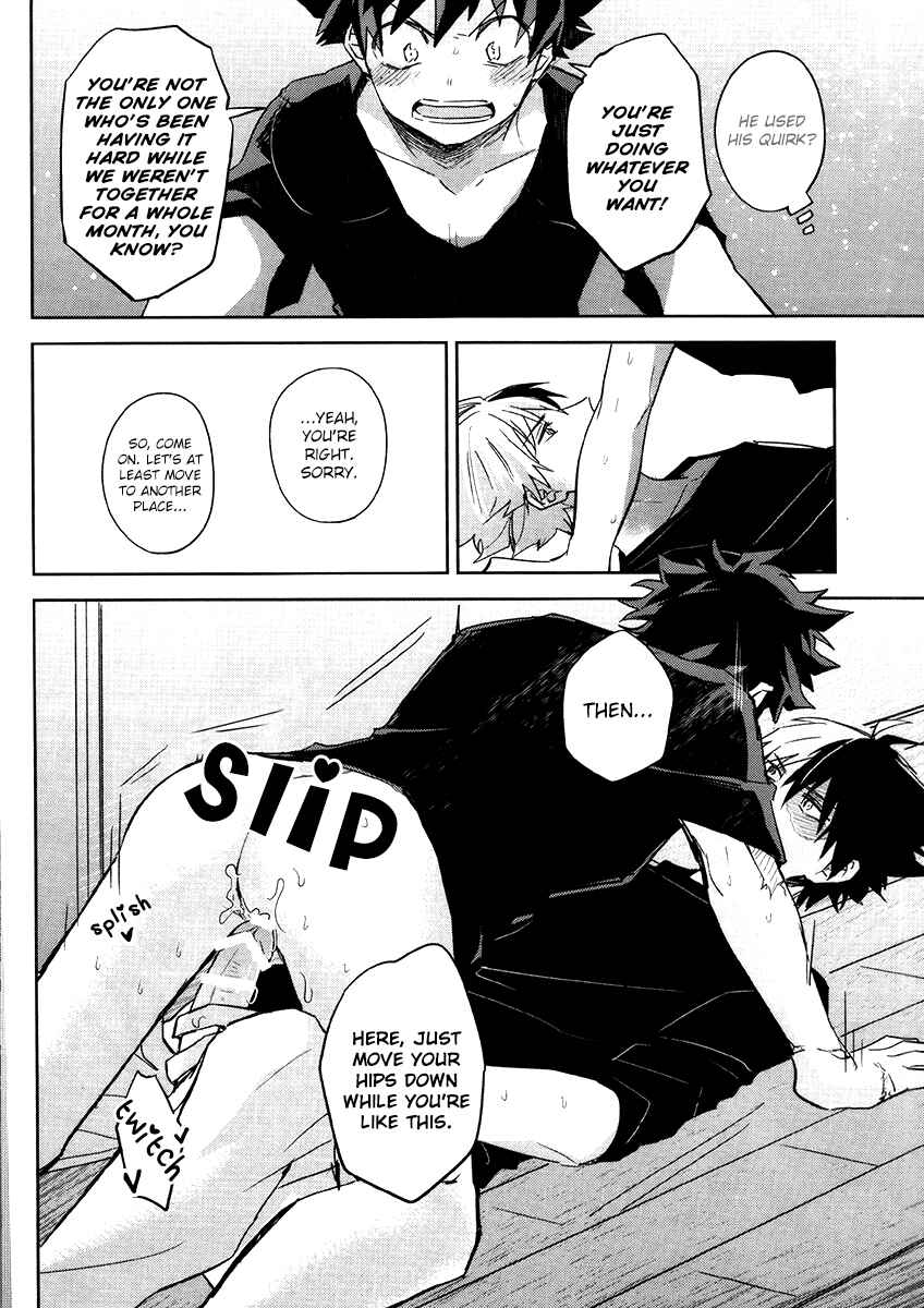 Page 12 Chapter Unknown_6f0b Boku no Hero Academia - Mou Gaman Nante Dekinai