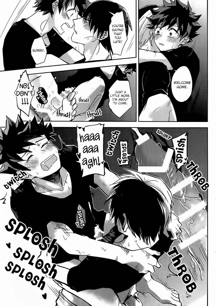 Page 19 Chapter Unknown_6f0b Boku no Hero Academia - Mou Gaman Nante Dekinai