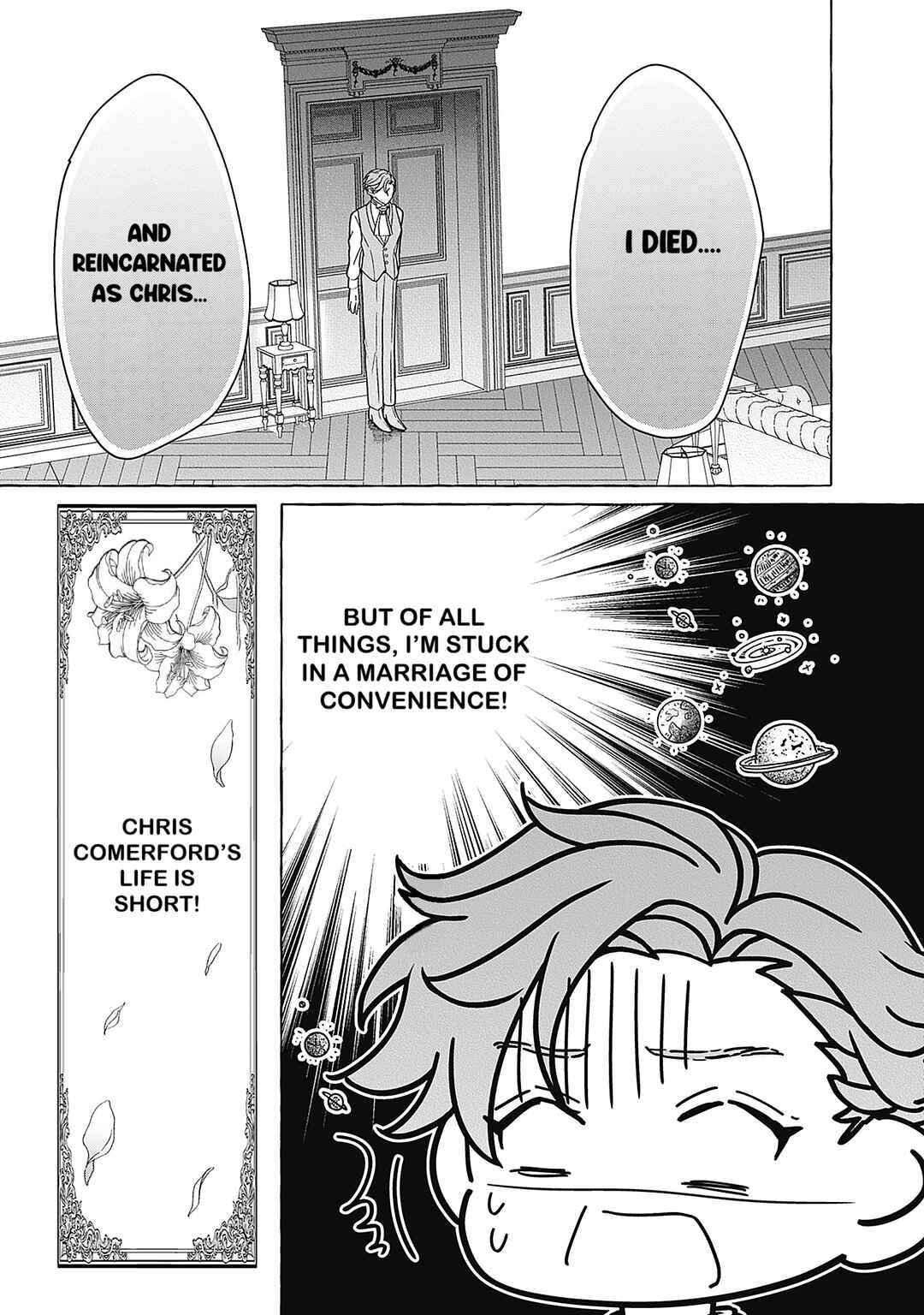 Page 11 Chapter 1 Reiguu Muko Life wo Mankitsu Shiyou to Shitara, Dekiai Route ni Hairimashita!?