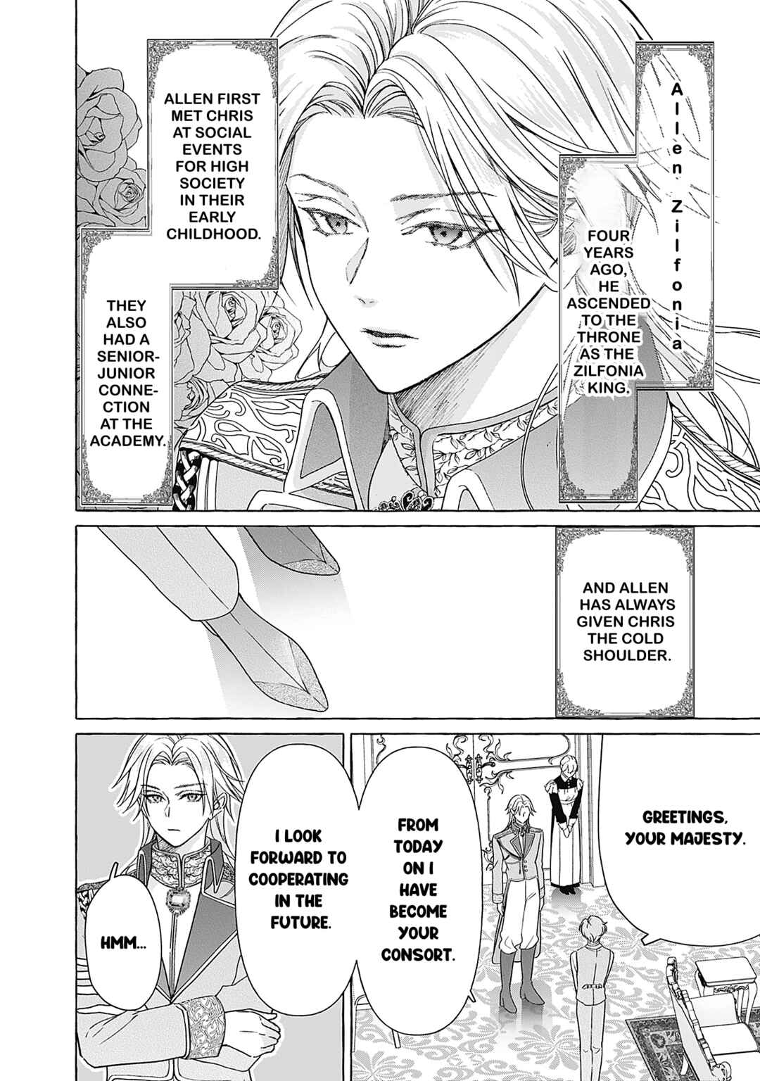 Page 20 Chapter 1 Reiguu Muko Life wo Mankitsu Shiyou to Shitara, Dekiai Route ni Hairimashita!?