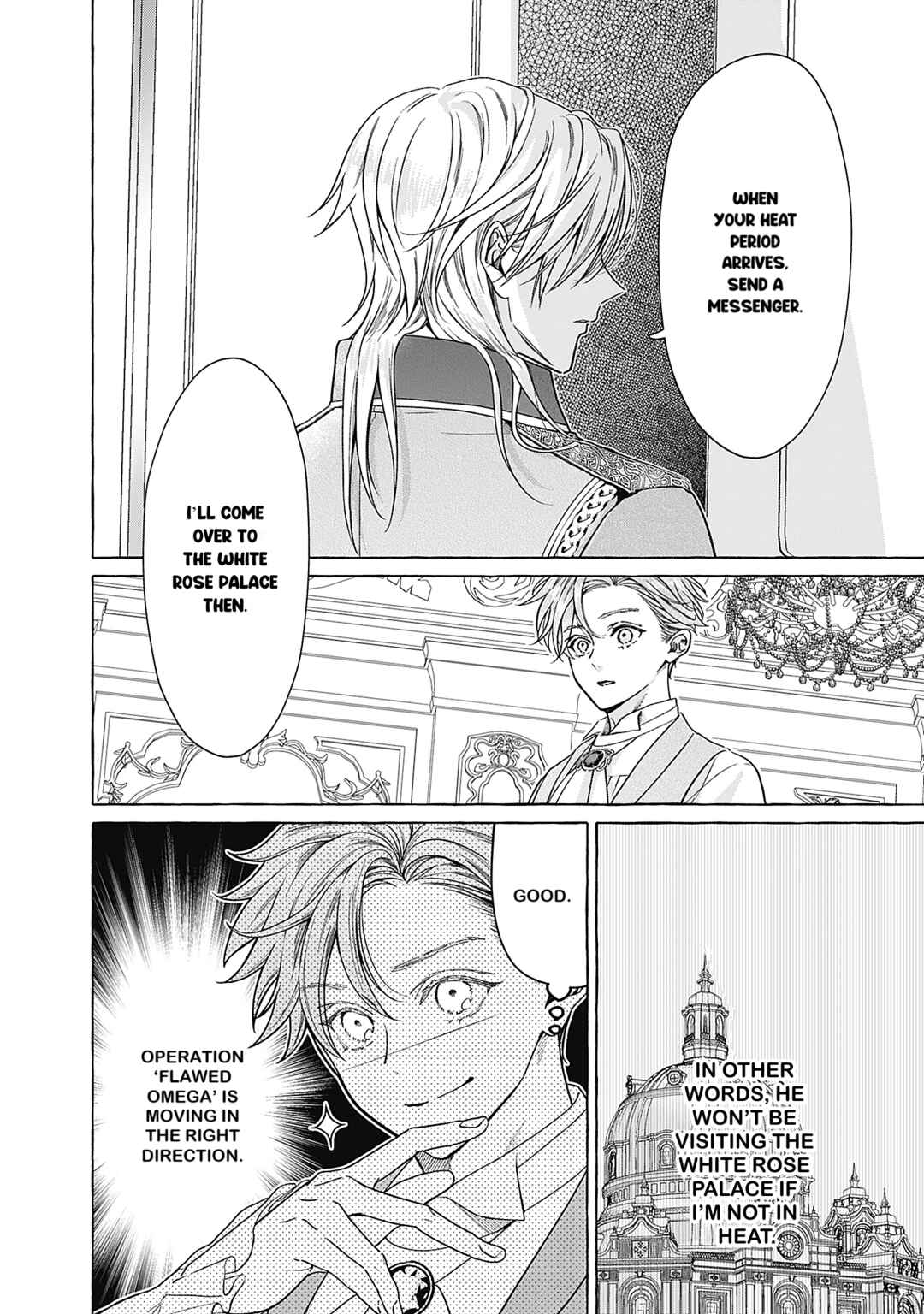 Page 24 Chapter 1 Reiguu Muko Life wo Mankitsu Shiyou to Shitara, Dekiai Route ni Hairimashita!?