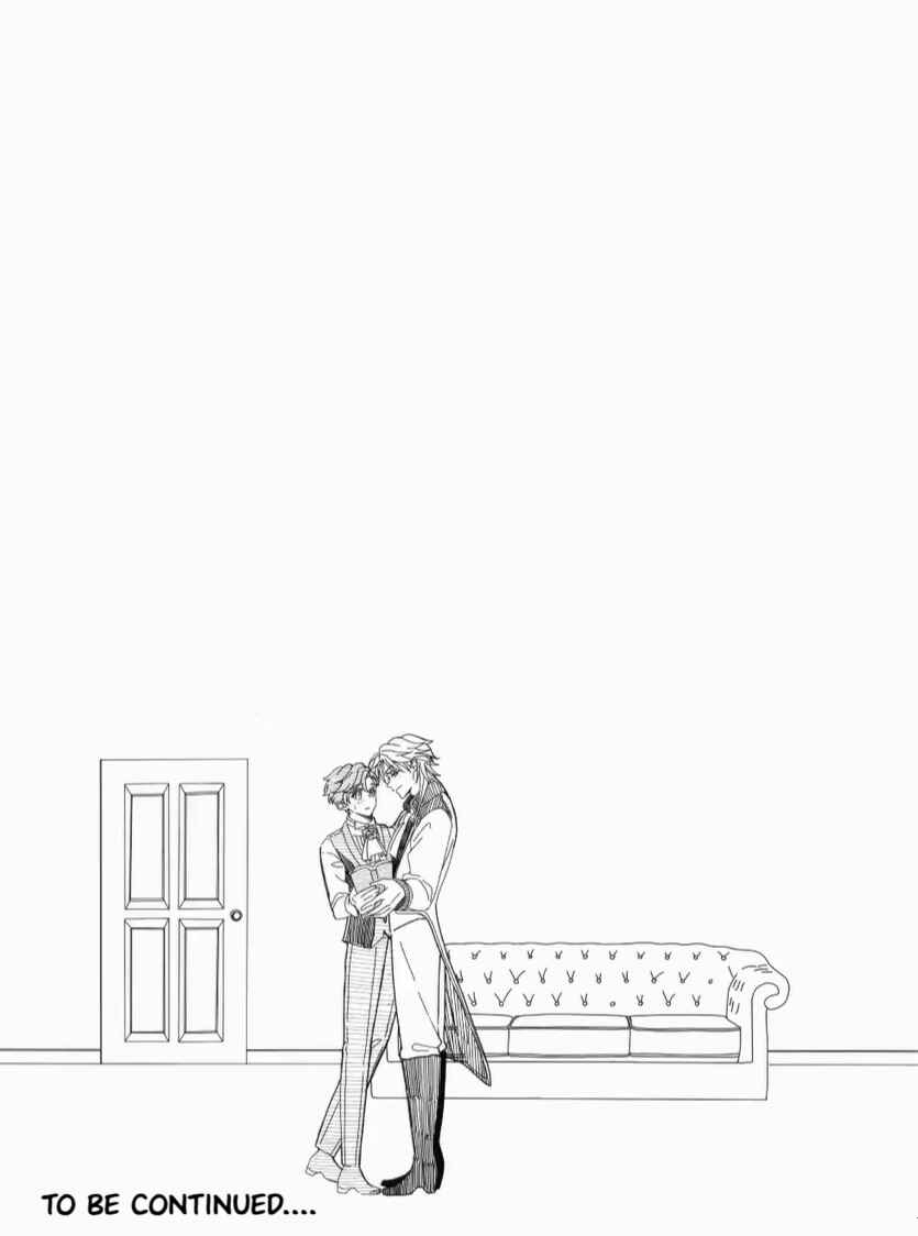 Page 41 Chapter 1 Reiguu Muko Life wo Mankitsu Shiyou to Shitara, Dekiai Route ni Hairimashita!?