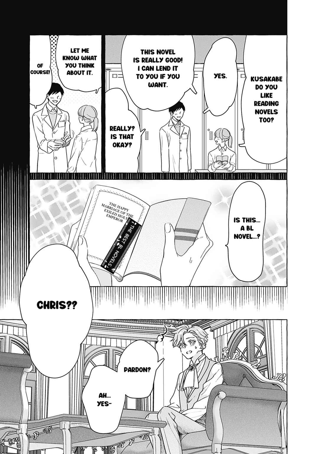 Page 7 Chapter 1 Reiguu Muko Life wo Mankitsu Shiyou to Shitara, Dekiai Route ni Hairimashita!?