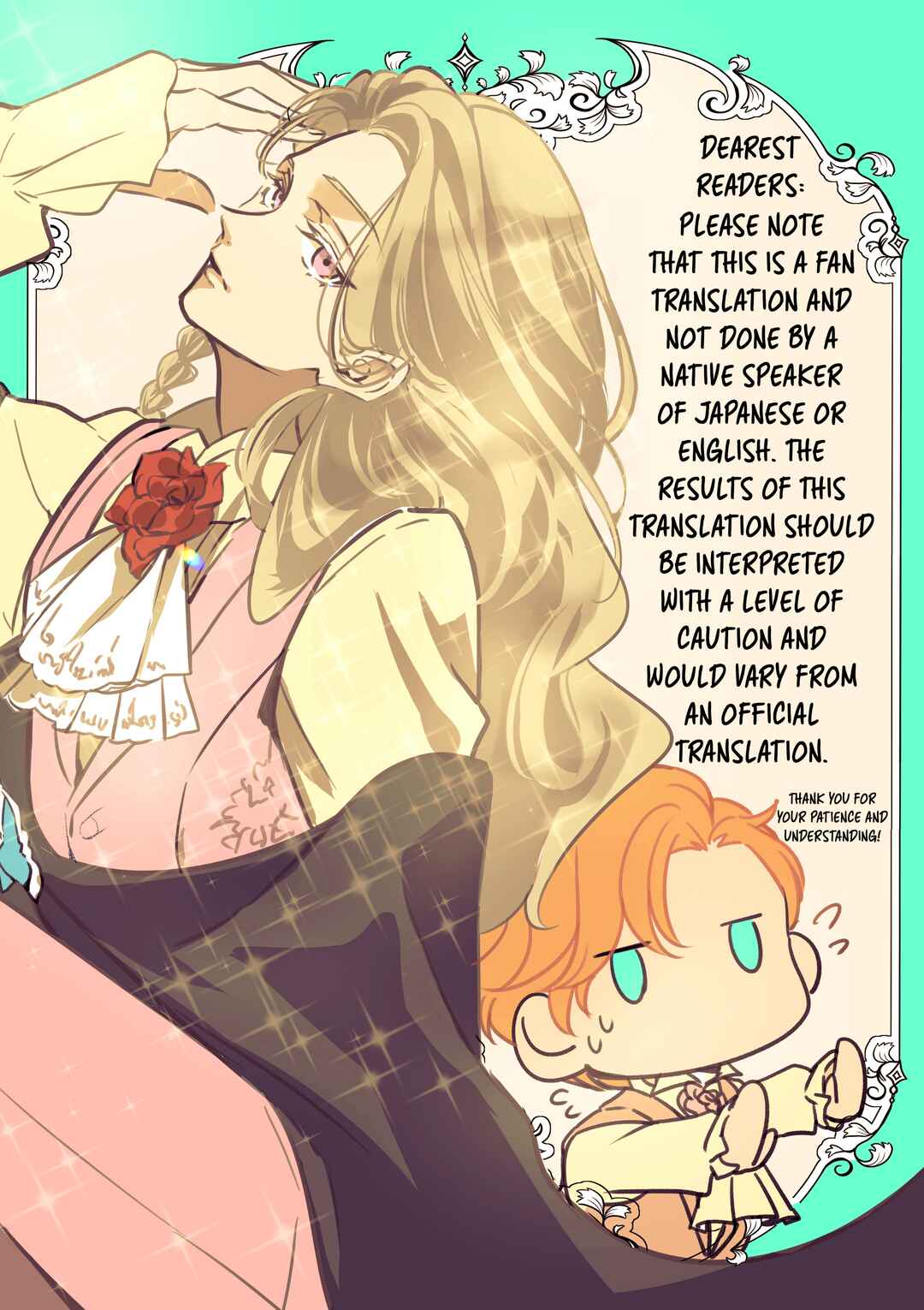 Page 1 Chapter 4 Reiguu Muko Life wo Mankitsu Shiyou to Shitara, Dekiai Route ni Hairimashita!?